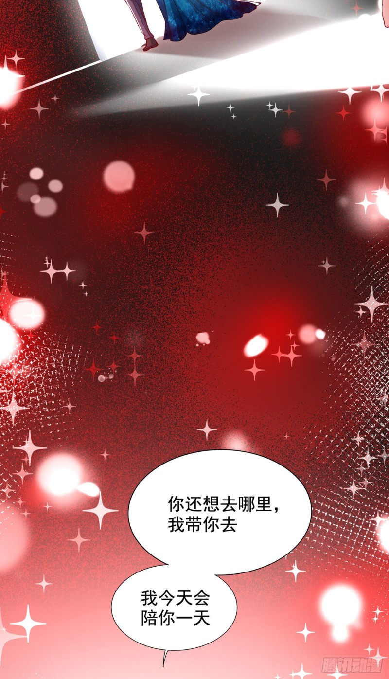 重生空间：大小姐不好惹韩漫全集-第222话 我是来取代你的无删减无遮挡章节图片 