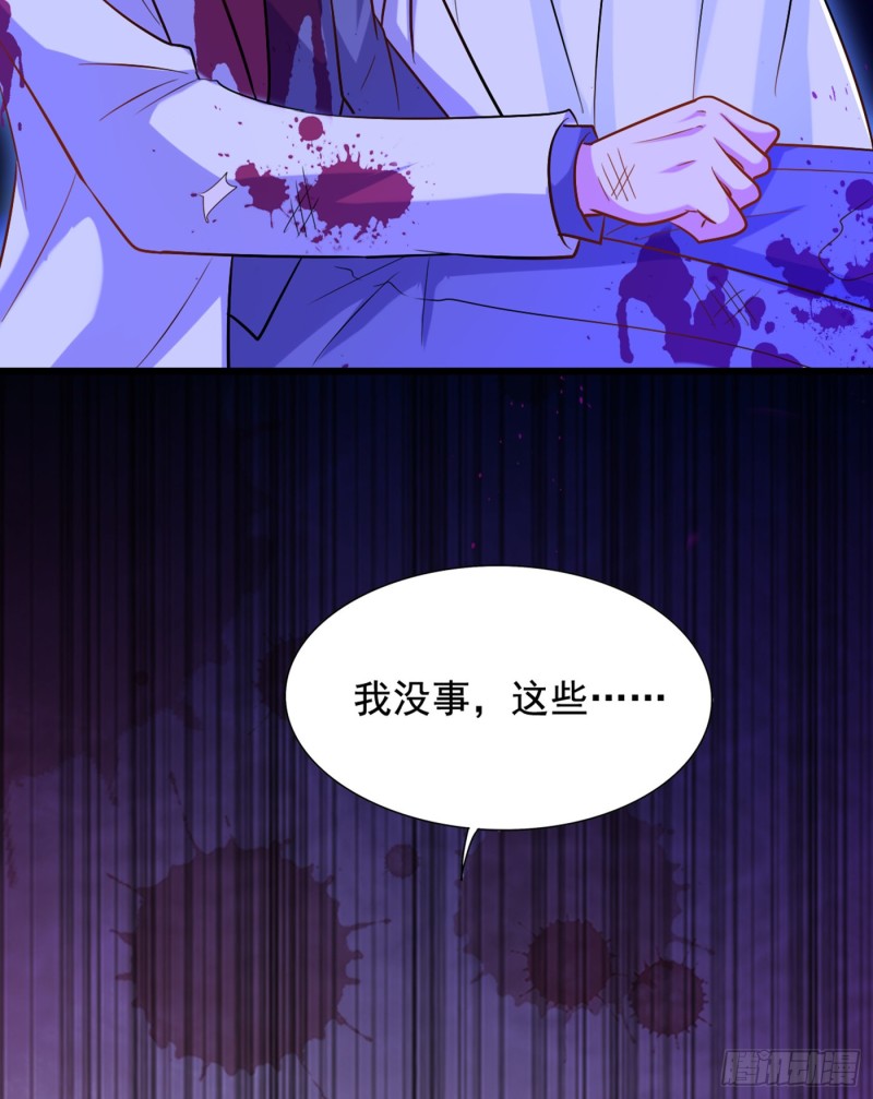 重生空间：大小姐不好惹韩漫全集-第222话 我是来取代你的无删减无遮挡章节图片 