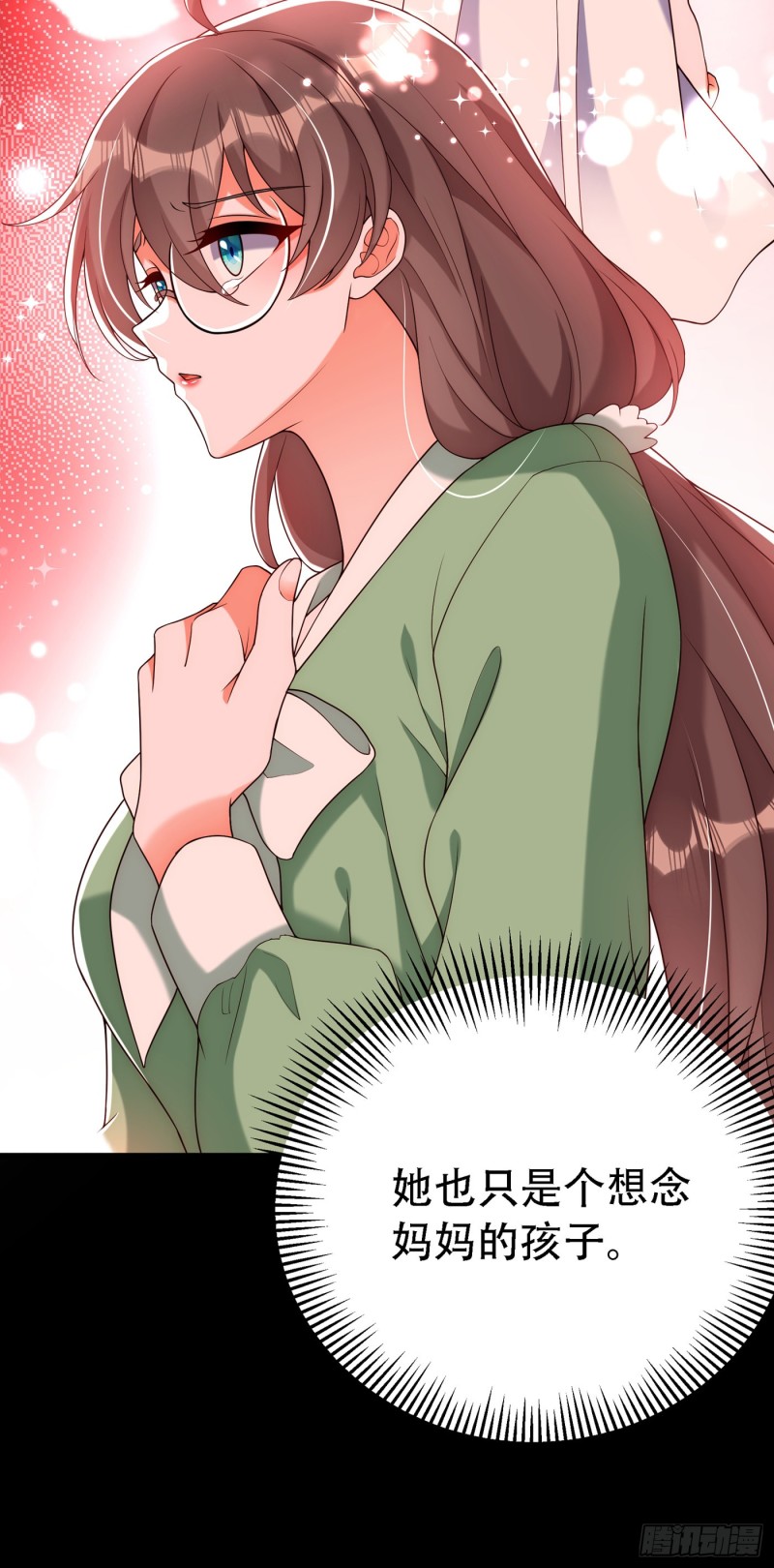重生空间：大小姐不好惹韩漫全集-第226话 我很想去见妈妈无删减无遮挡章节图片 