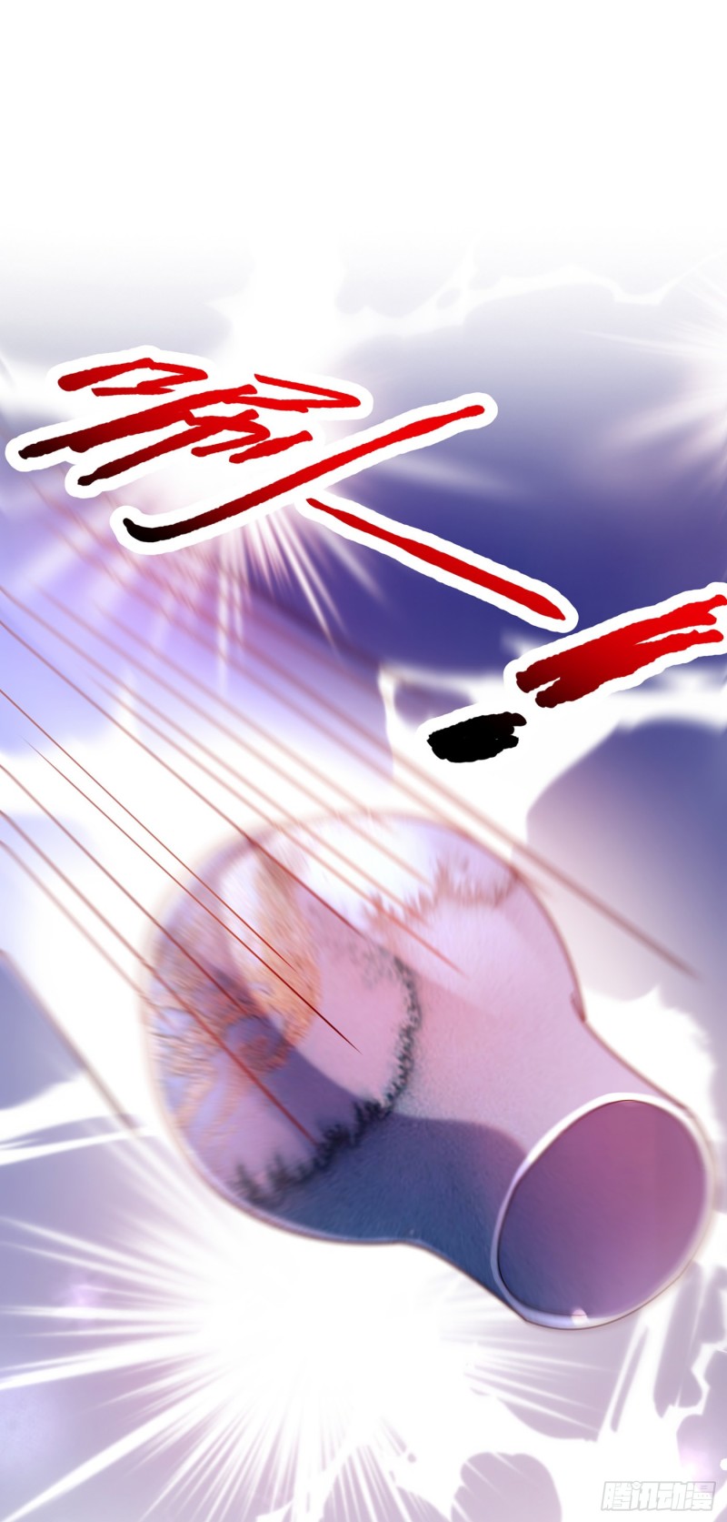 重生空间：大小姐不好惹韩漫全集-第227话 她想置我于死地无删减无遮挡章节图片 