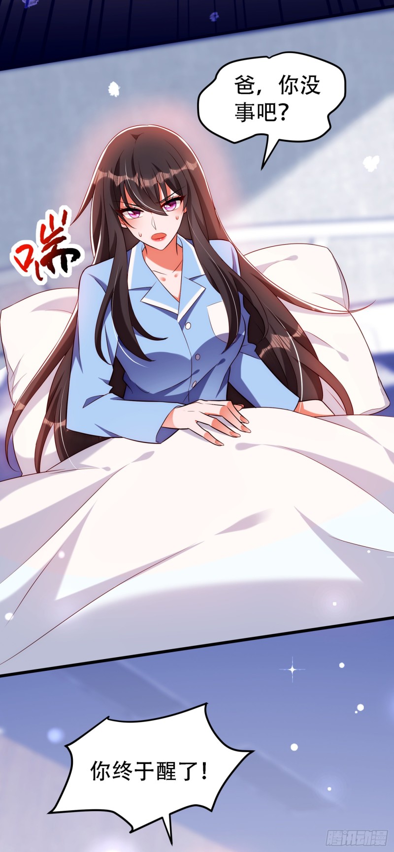 重生空间：大小姐不好惹韩漫全集-第227话 她想置我于死地无删减无遮挡章节图片 