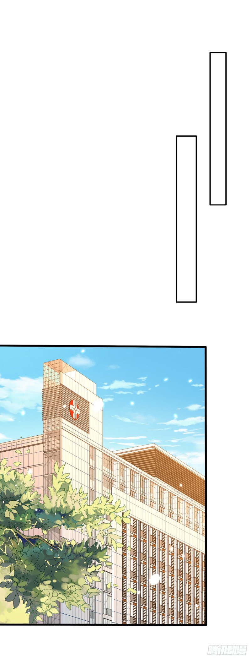 重生空间：大小姐不好惹韩漫全集-第229话 薄倾昂，真有你的！无删减无遮挡章节图片 