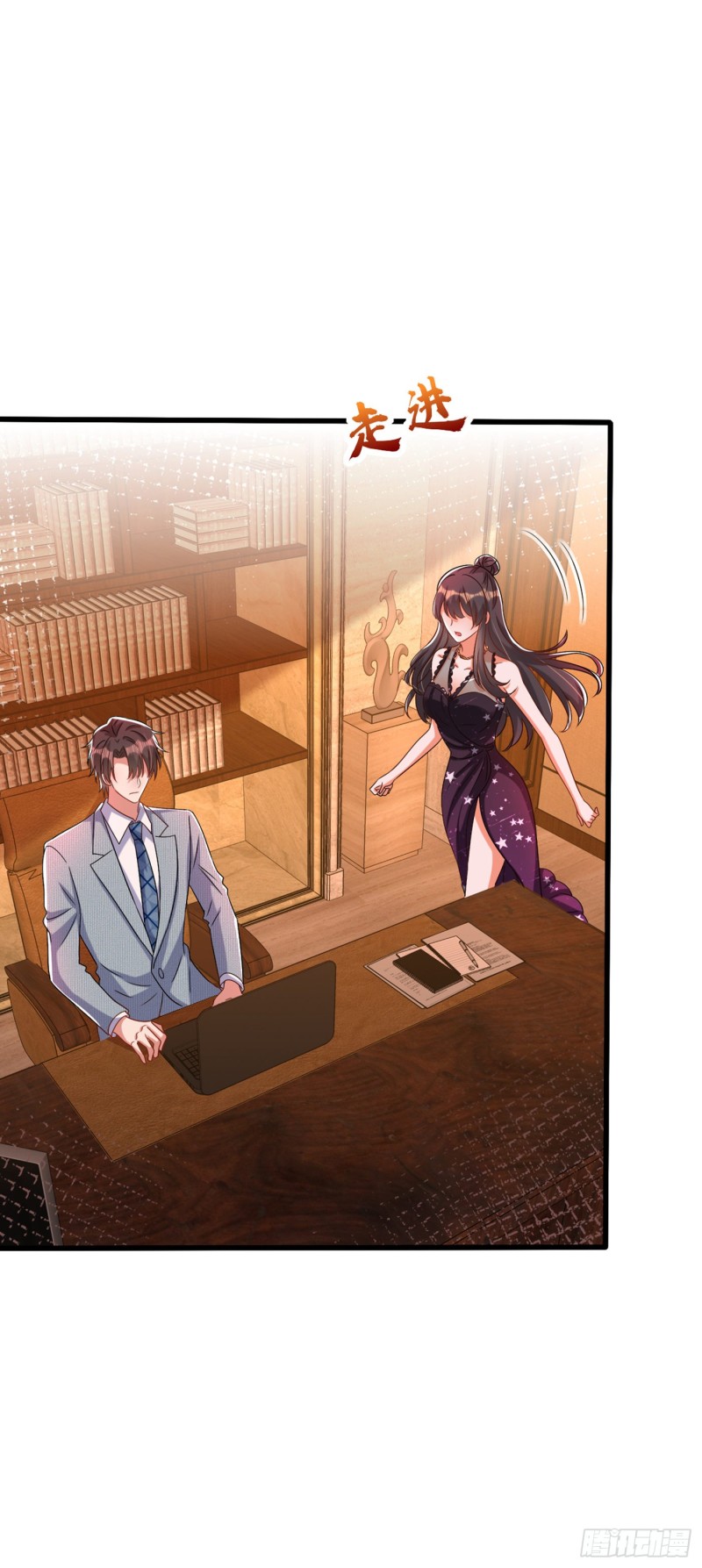 重生空间：大小姐不好惹韩漫全集-第229话 薄倾昂，真有你的！无删减无遮挡章节图片 