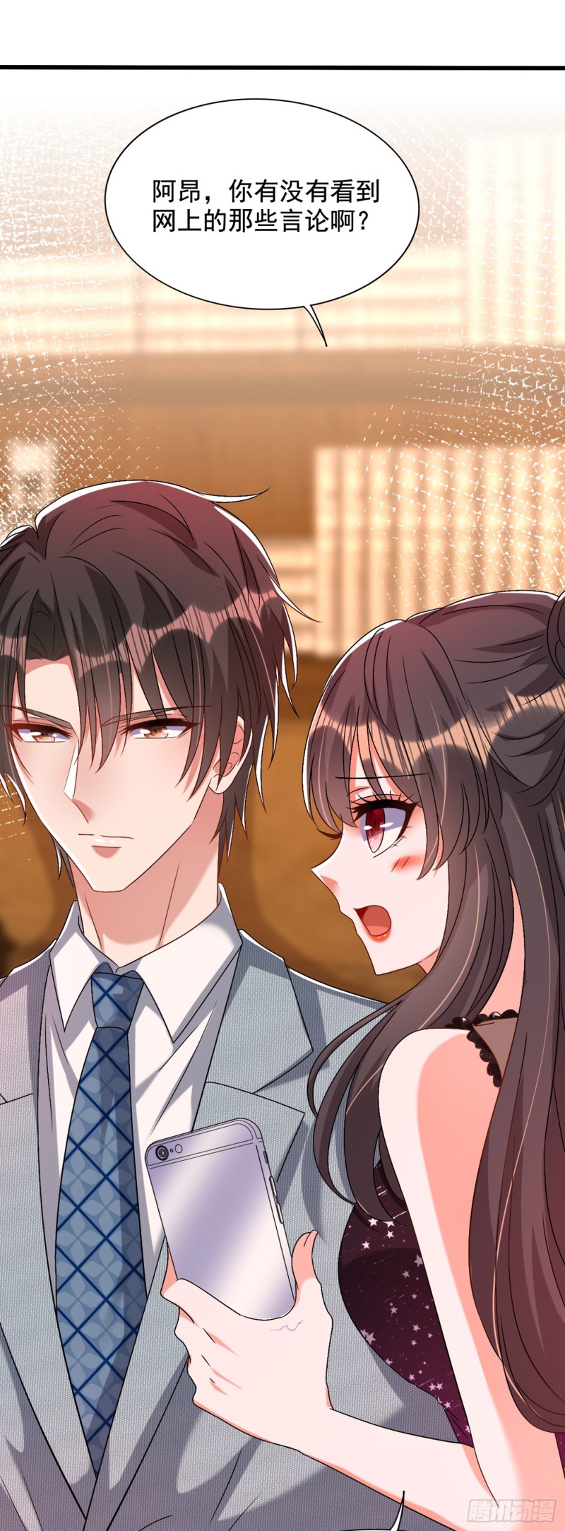 重生空间：大小姐不好惹韩漫全集-第229话 薄倾昂，真有你的！无删减无遮挡章节图片 