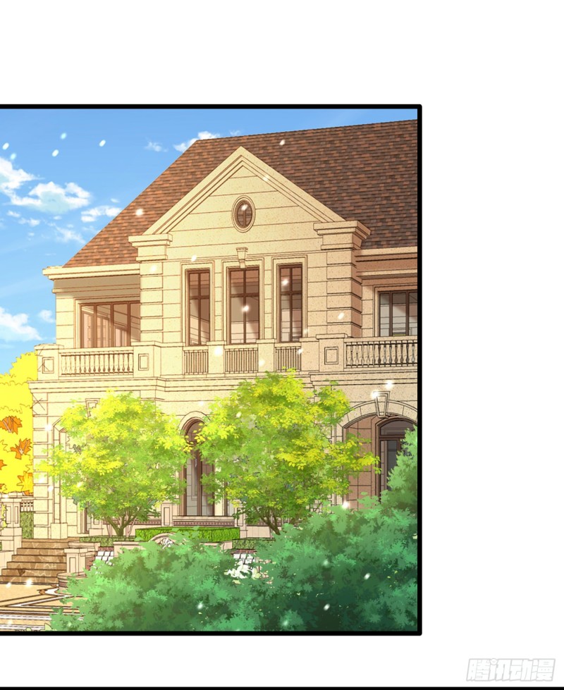 重生空间：大小姐不好惹韩漫全集-第229话 薄倾昂，真有你的！无删减无遮挡章节图片 
