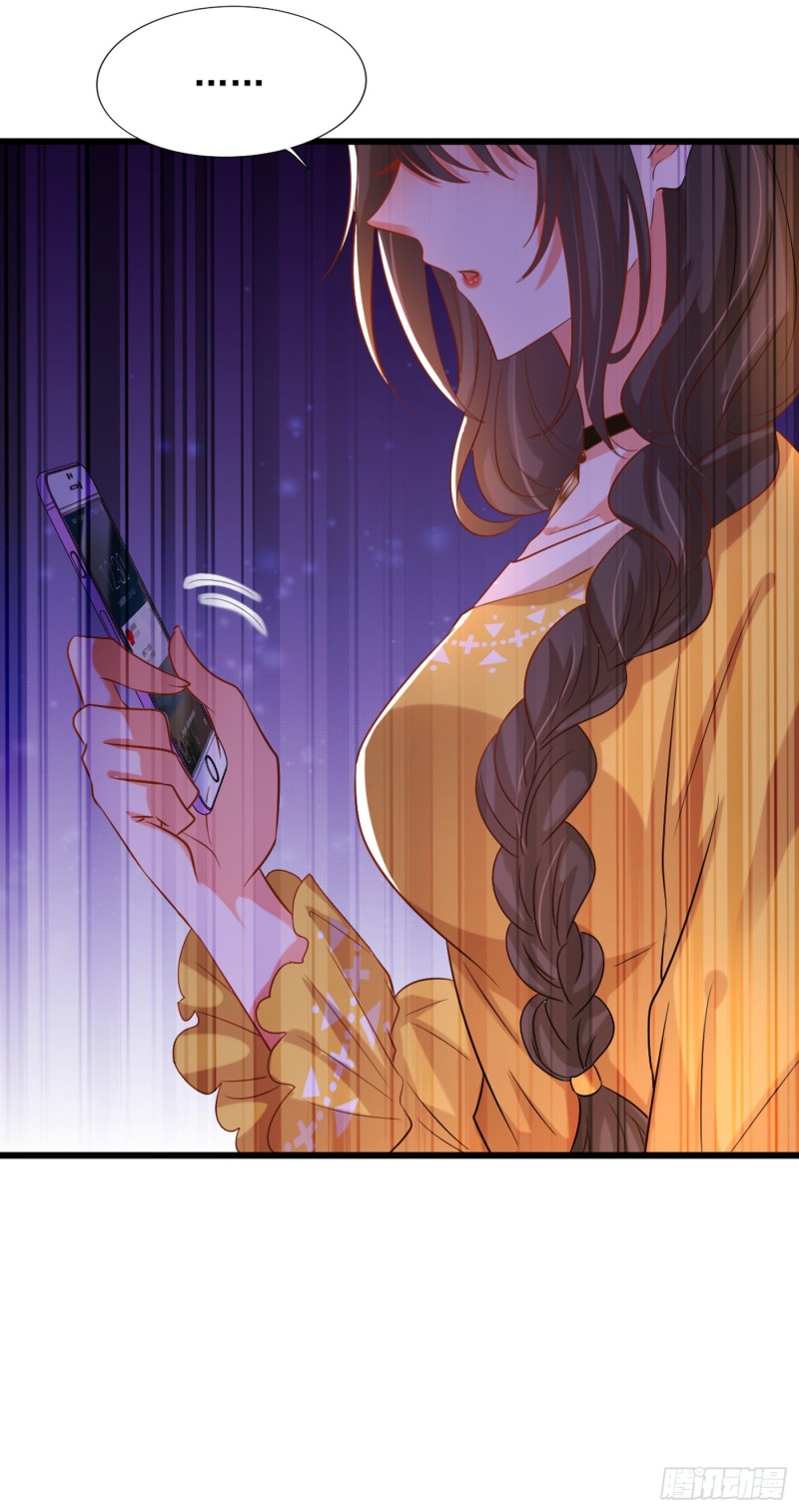 重生空间：大小姐不好惹韩漫全集-第229话 薄倾昂，真有你的！无删减无遮挡章节图片 