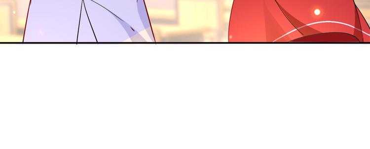 重生空间：大小姐不好惹韩漫全集-第23话 别有用心的宴会邀请！无删减无遮挡章节图片 