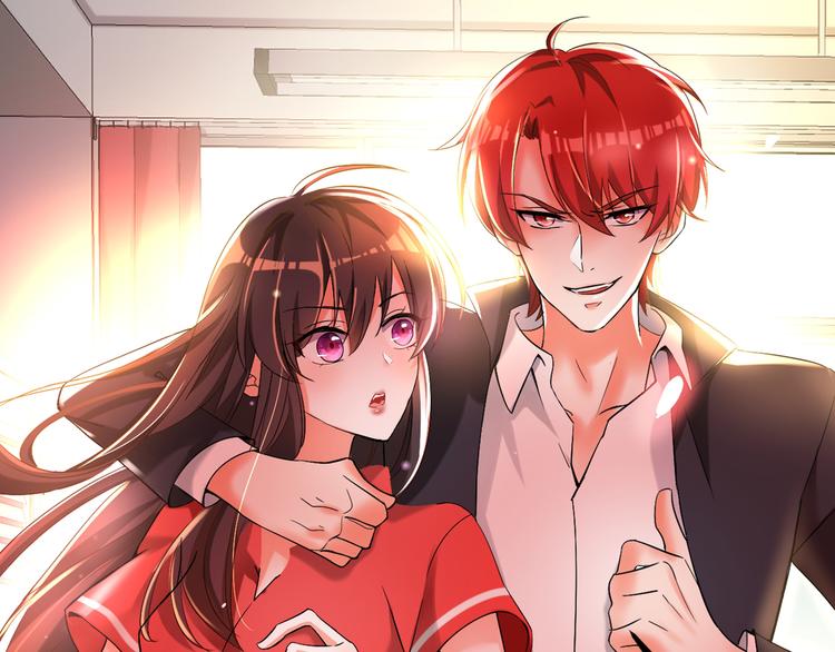 重生空间：大小姐不好惹韩漫全集-第23话 别有用心的宴会邀请！无删减无遮挡章节图片 
