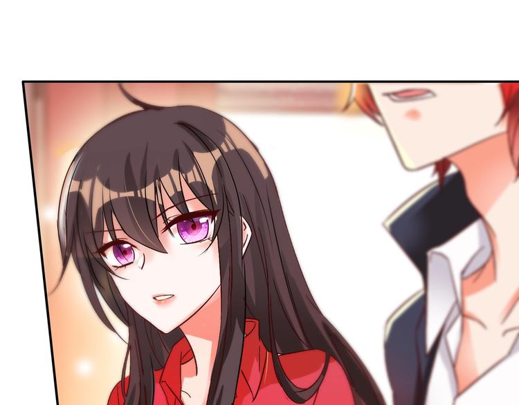 重生空间：大小姐不好惹韩漫全集-第23话 别有用心的宴会邀请！无删减无遮挡章节图片 