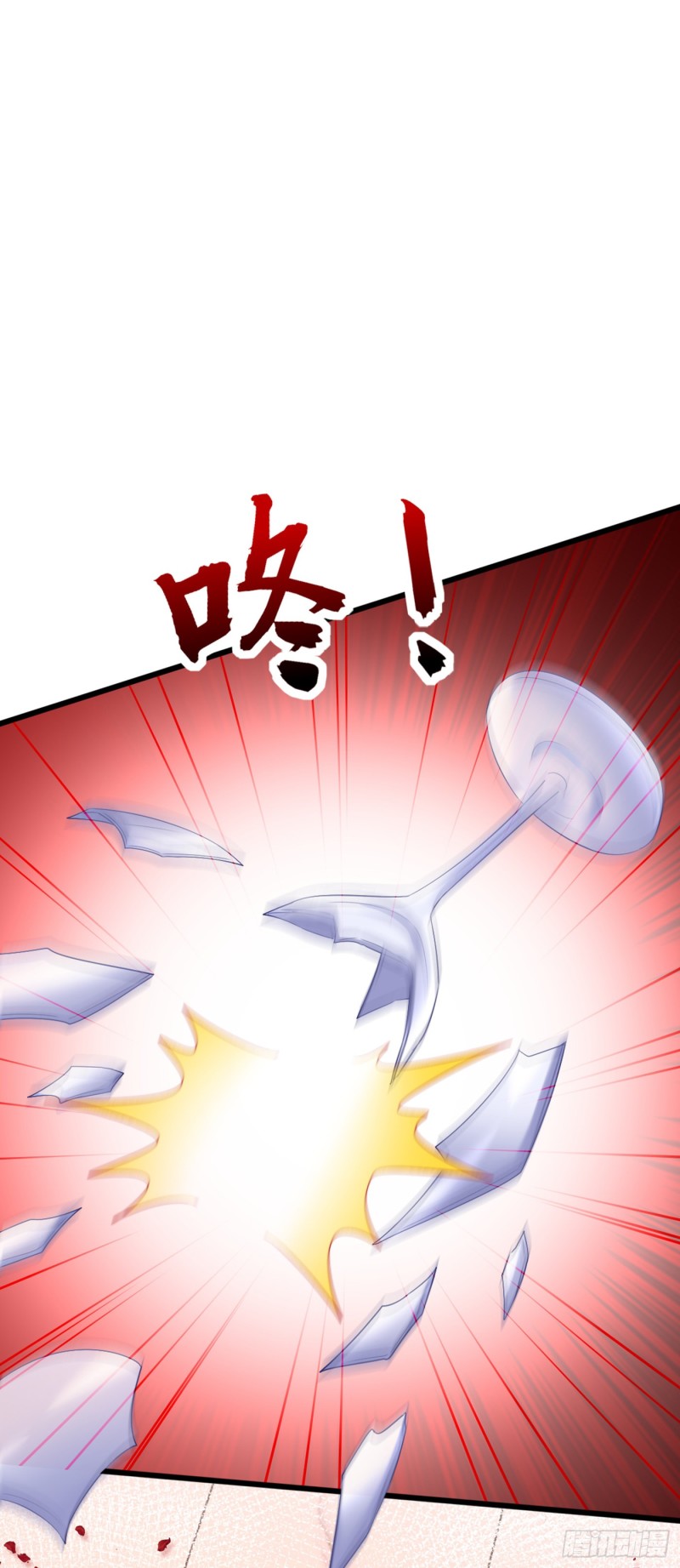 重生空间：大小姐不好惹韩漫全集-第230话 我马上就能来找你了无删减无遮挡章节图片 