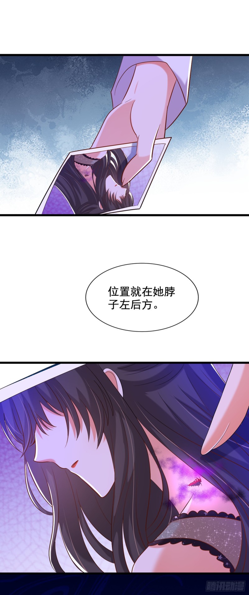 重生空间：大小姐不好惹韩漫全集-第231话 宝宝，你来的真不巧无删减无遮挡章节图片 