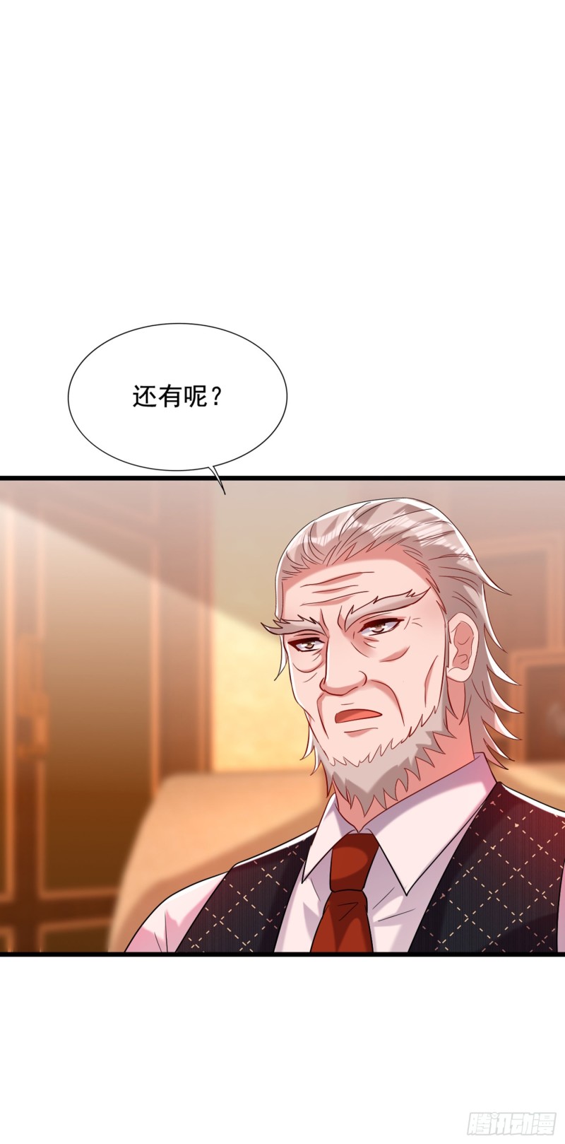 重生空间：大小姐不好惹韩漫全集-第231话 宝宝，你来的真不巧无删减无遮挡章节图片 