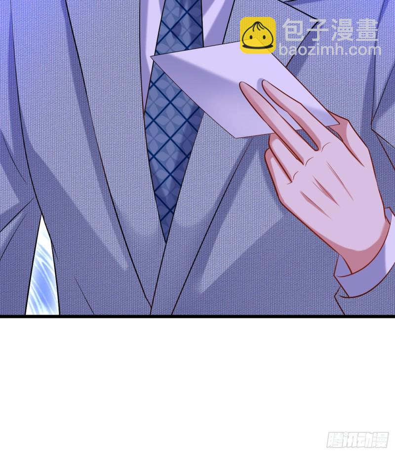 重生空间：大小姐不好惹韩漫全集-第231话 宝宝，你来的真不巧无删减无遮挡章节图片 