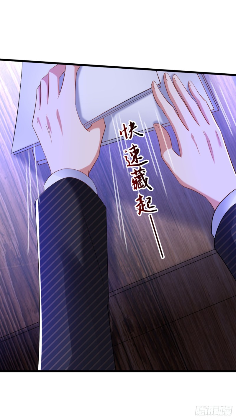 重生空间：大小姐不好惹韩漫全集-第232话 我要让她付出代价！无删减无遮挡章节图片 