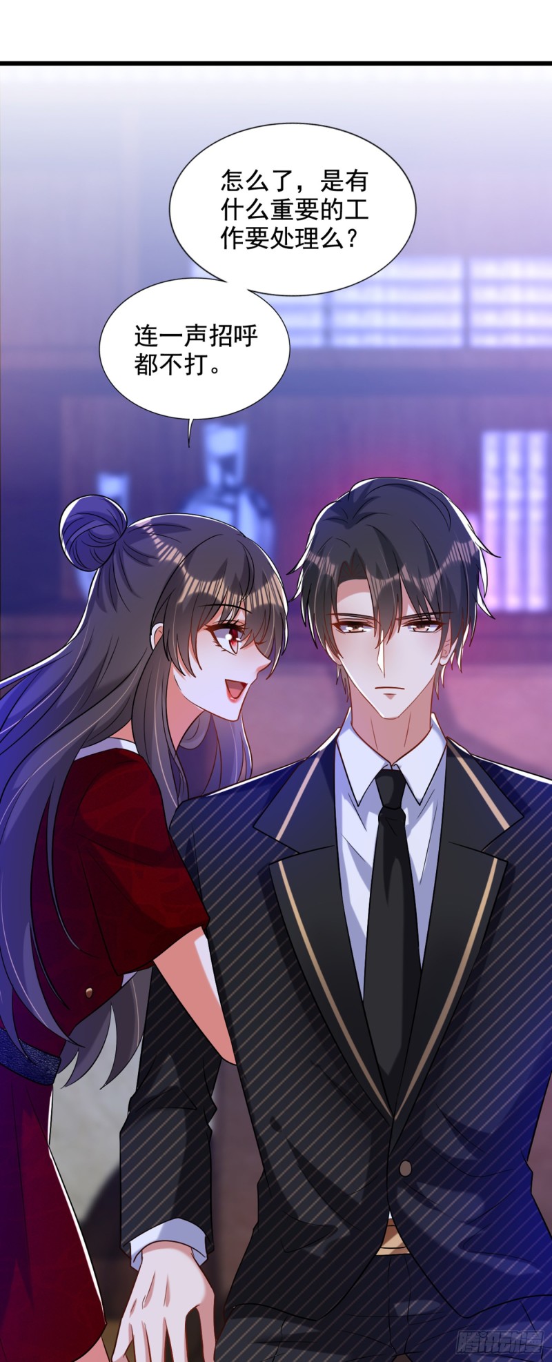重生空间：大小姐不好惹韩漫全集-第232话 我要让她付出代价！无删减无遮挡章节图片 