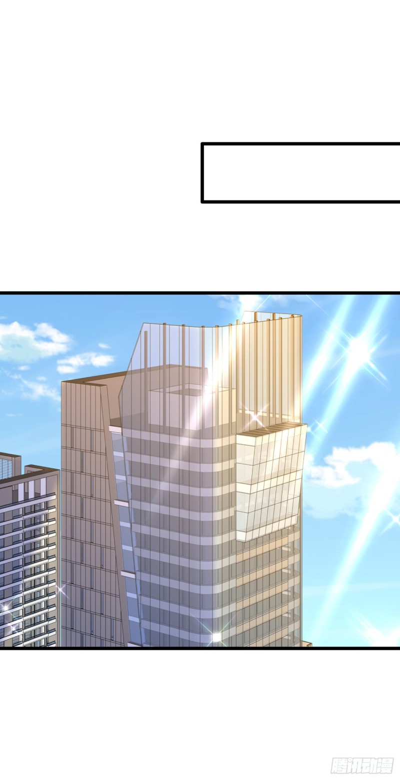 重生空间：大小姐不好惹韩漫全集-第232话 我要让她付出代价！无删减无遮挡章节图片 