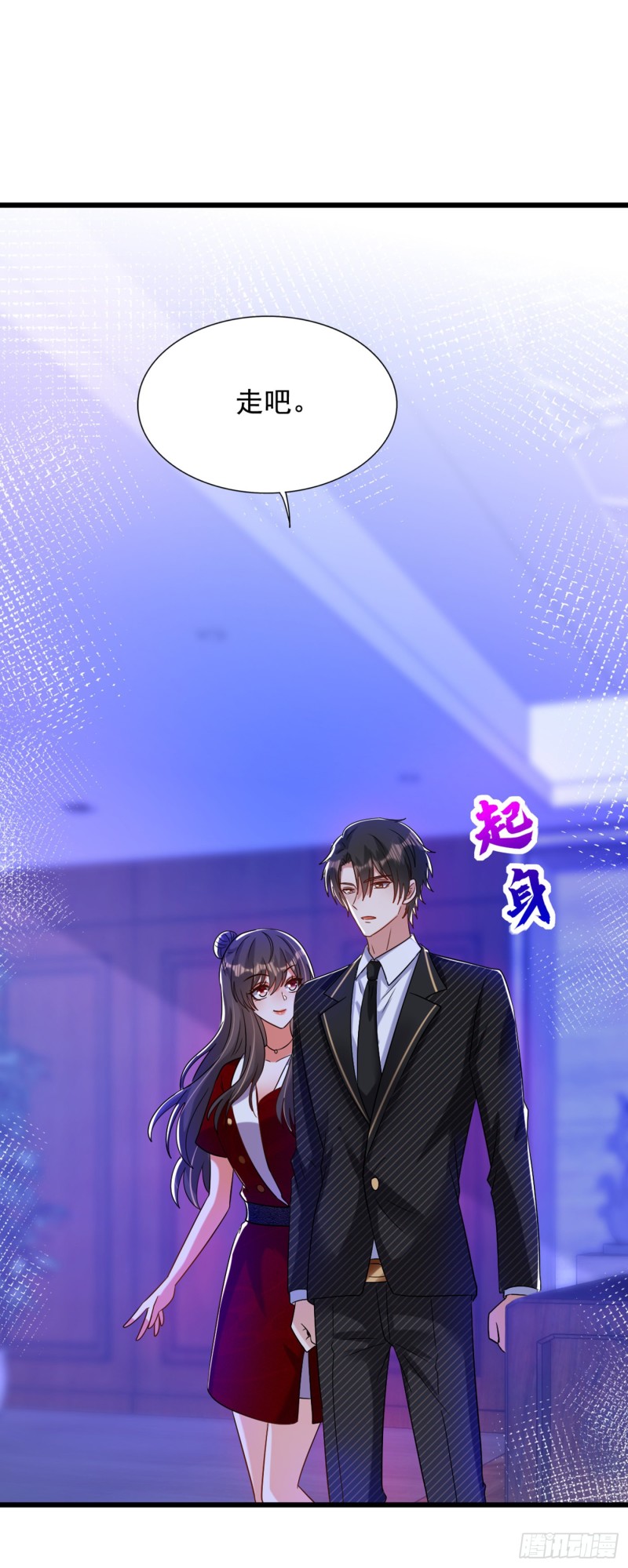 重生空间：大小姐不好惹韩漫全集-第232话 我要让她付出代价！无删减无遮挡章节图片 