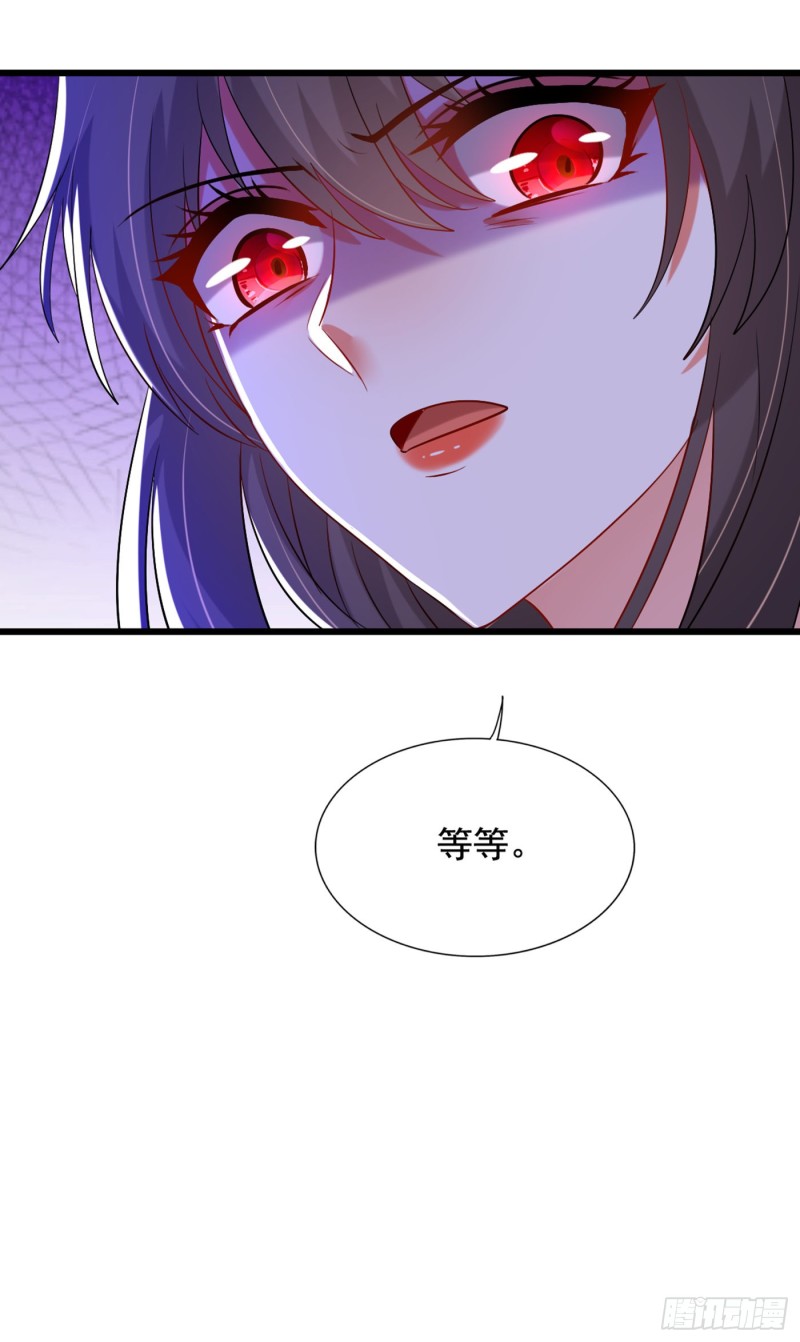 重生空间：大小姐不好惹韩漫全集-第232话 我要让她付出代价！无删减无遮挡章节图片 