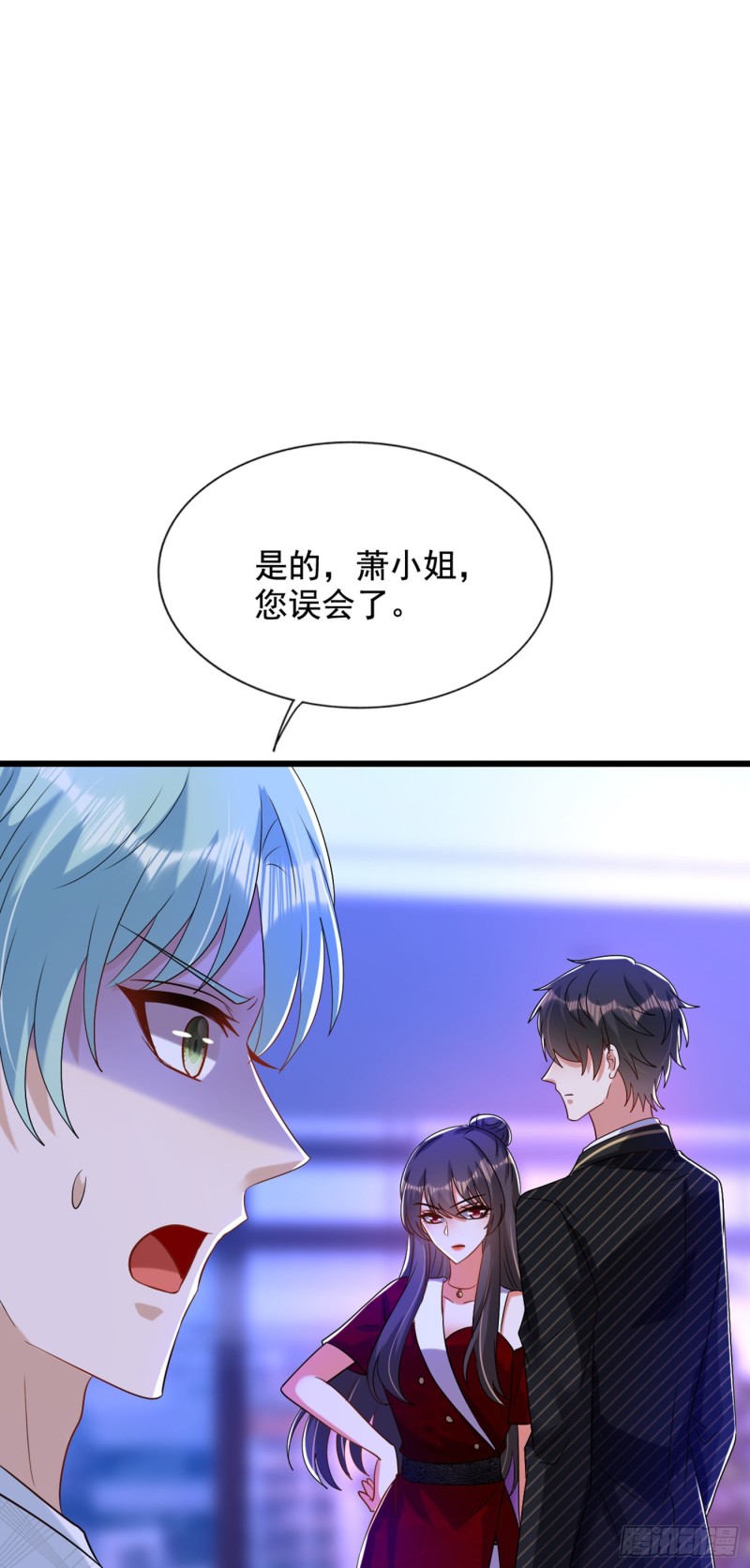 重生空间：大小姐不好惹韩漫全集-第232话 我要让她付出代价！无删减无遮挡章节图片 