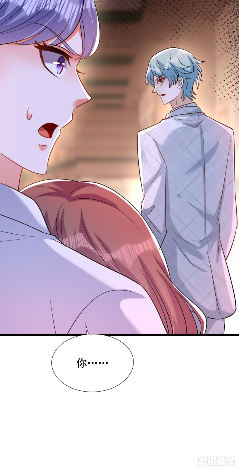 重生空间：大小姐不好惹韩漫全集-第233话 薄倾昂让你们来的？无删减无遮挡章节图片 