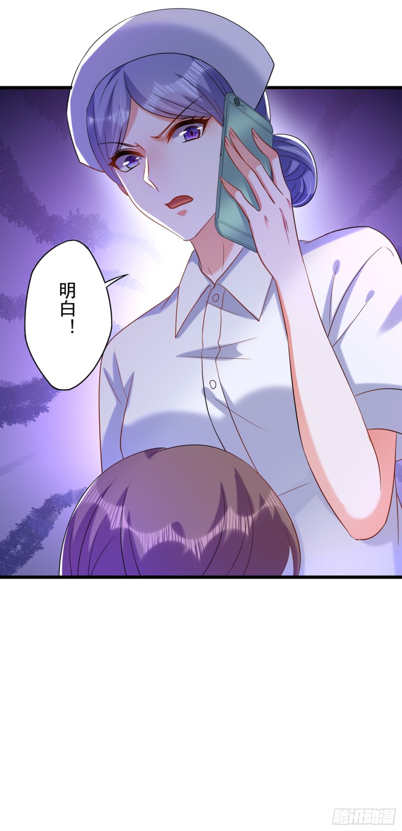 重生空间：大小姐不好惹韩漫全集-第233话 薄倾昂让你们来的？无删减无遮挡章节图片 