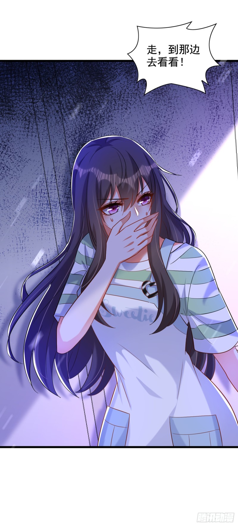 重生空间：大小姐不好惹韩漫全集-第233话 薄倾昂让你们来的？无删减无遮挡章节图片 