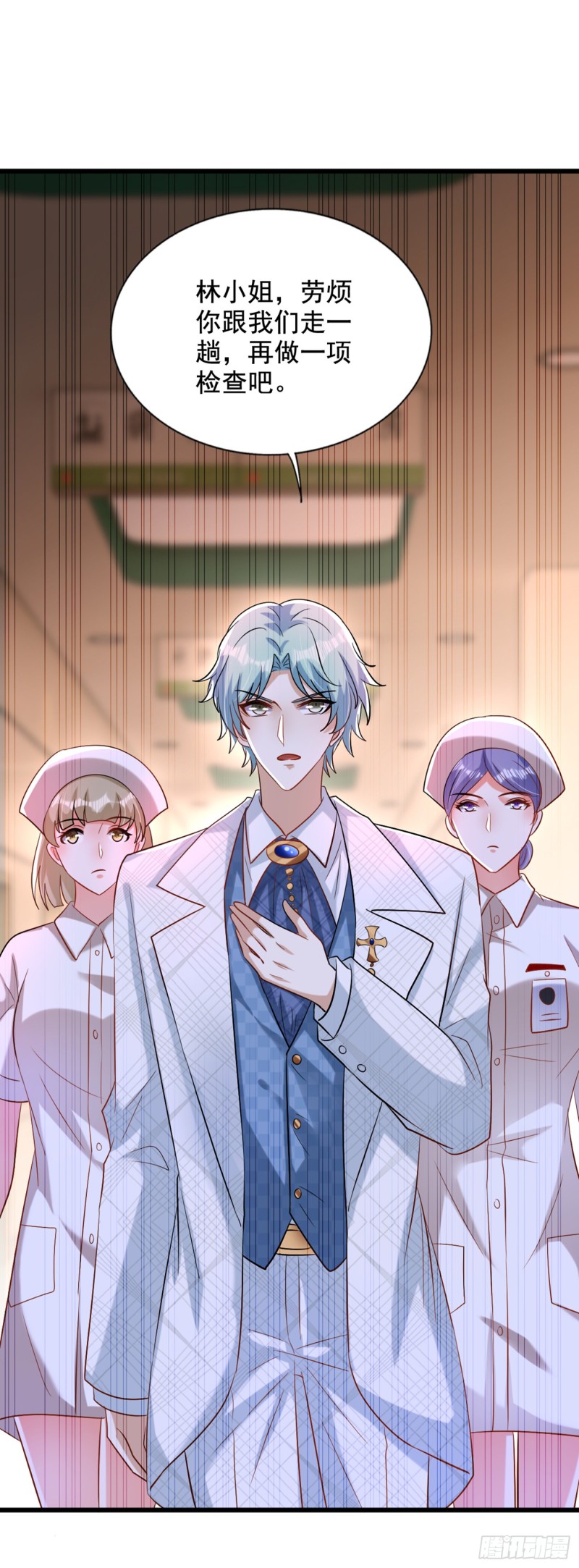 重生空间：大小姐不好惹韩漫全集-第233话 薄倾昂让你们来的？无删减无遮挡章节图片 