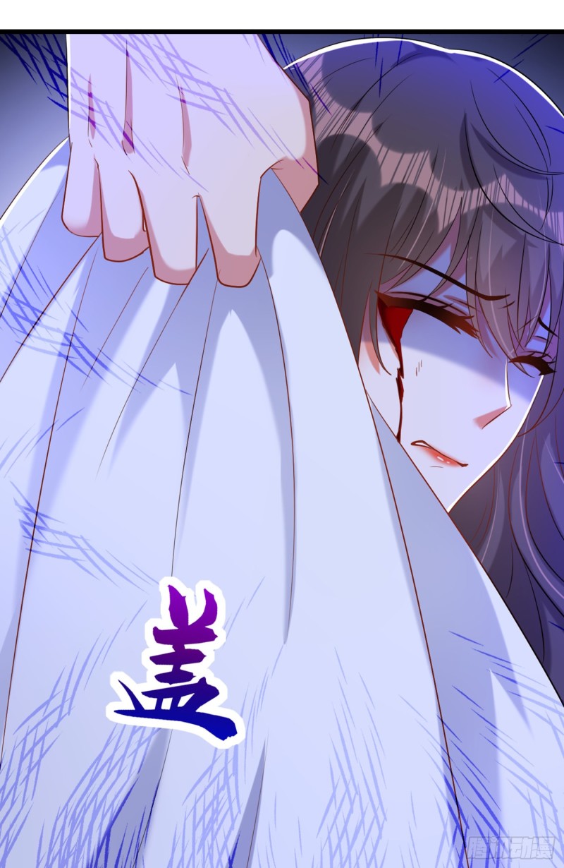 重生空间：大小姐不好惹韩漫全集-第234话 素儿，你在哪！无删减无遮挡章节图片 
