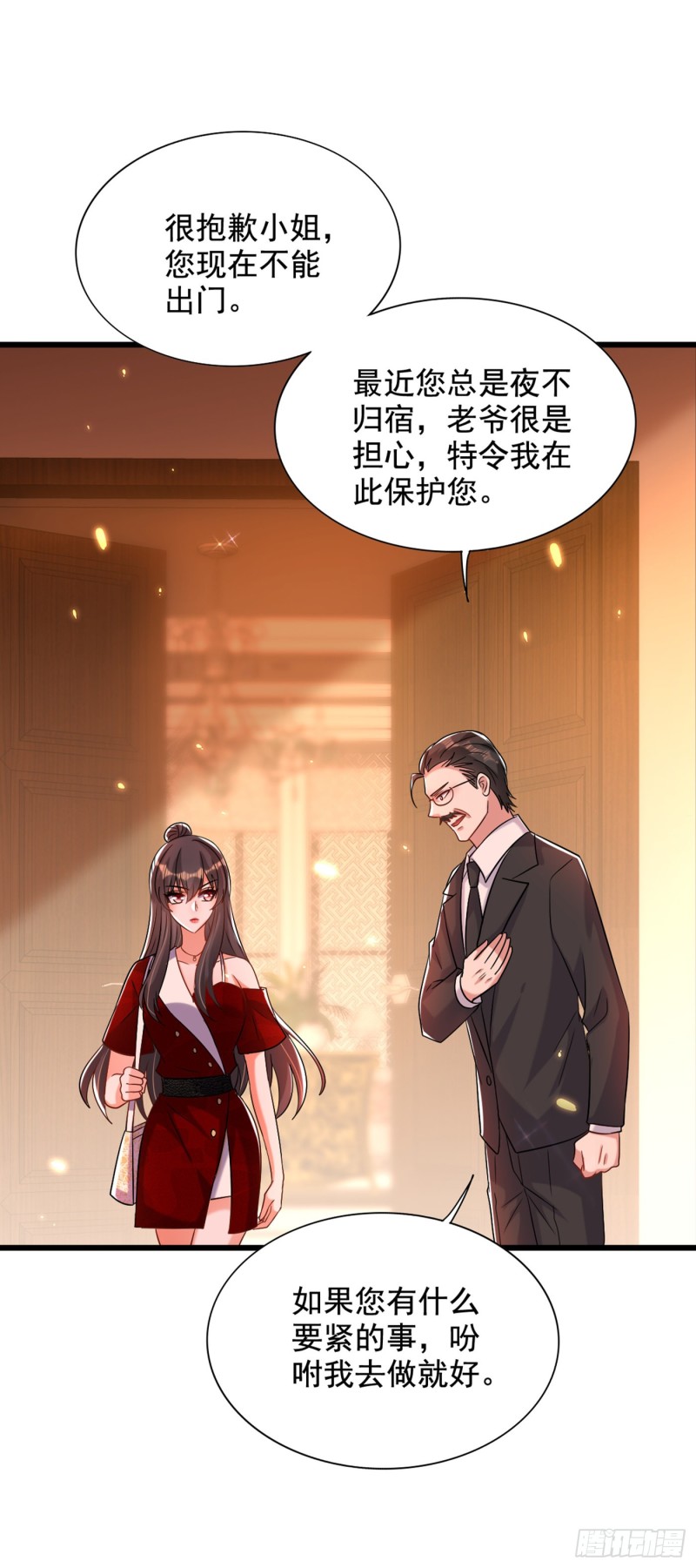 重生空间：大小姐不好惹韩漫全集-第234话 素儿，你在哪！无删减无遮挡章节图片 