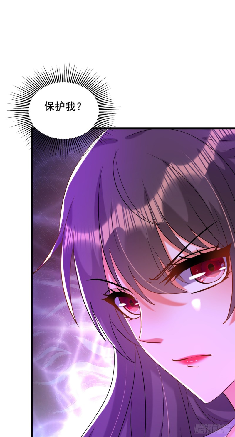 重生空间：大小姐不好惹韩漫全集-第234话 素儿，你在哪！无删减无遮挡章节图片 