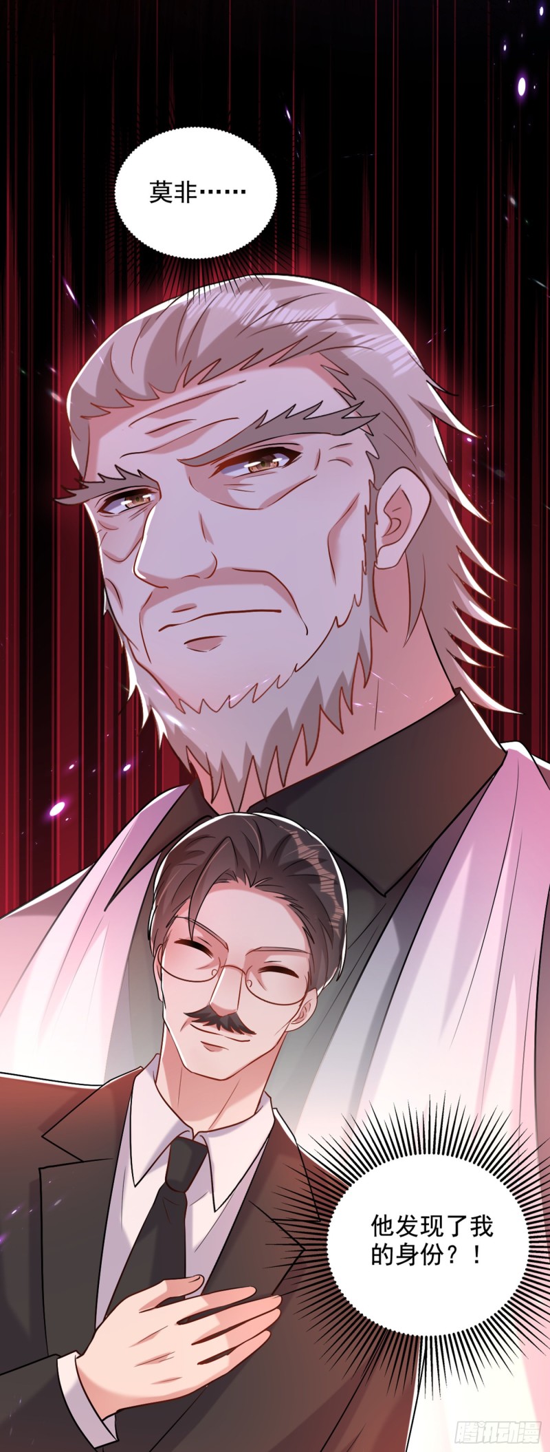 重生空间：大小姐不好惹韩漫全集-第234话 素儿，你在哪！无删减无遮挡章节图片 