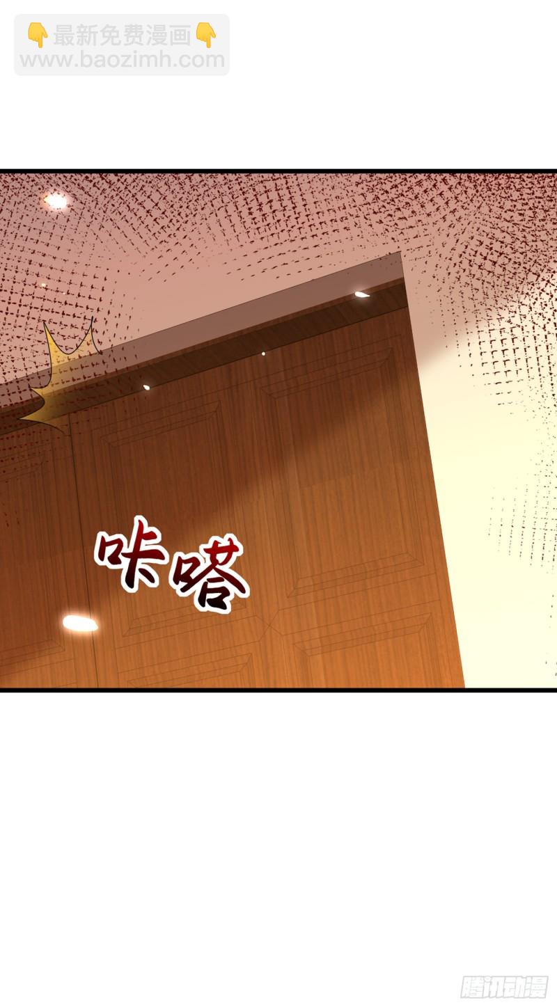 重生空间：大小姐不好惹韩漫全集-第234话 素儿，你在哪！无删减无遮挡章节图片 