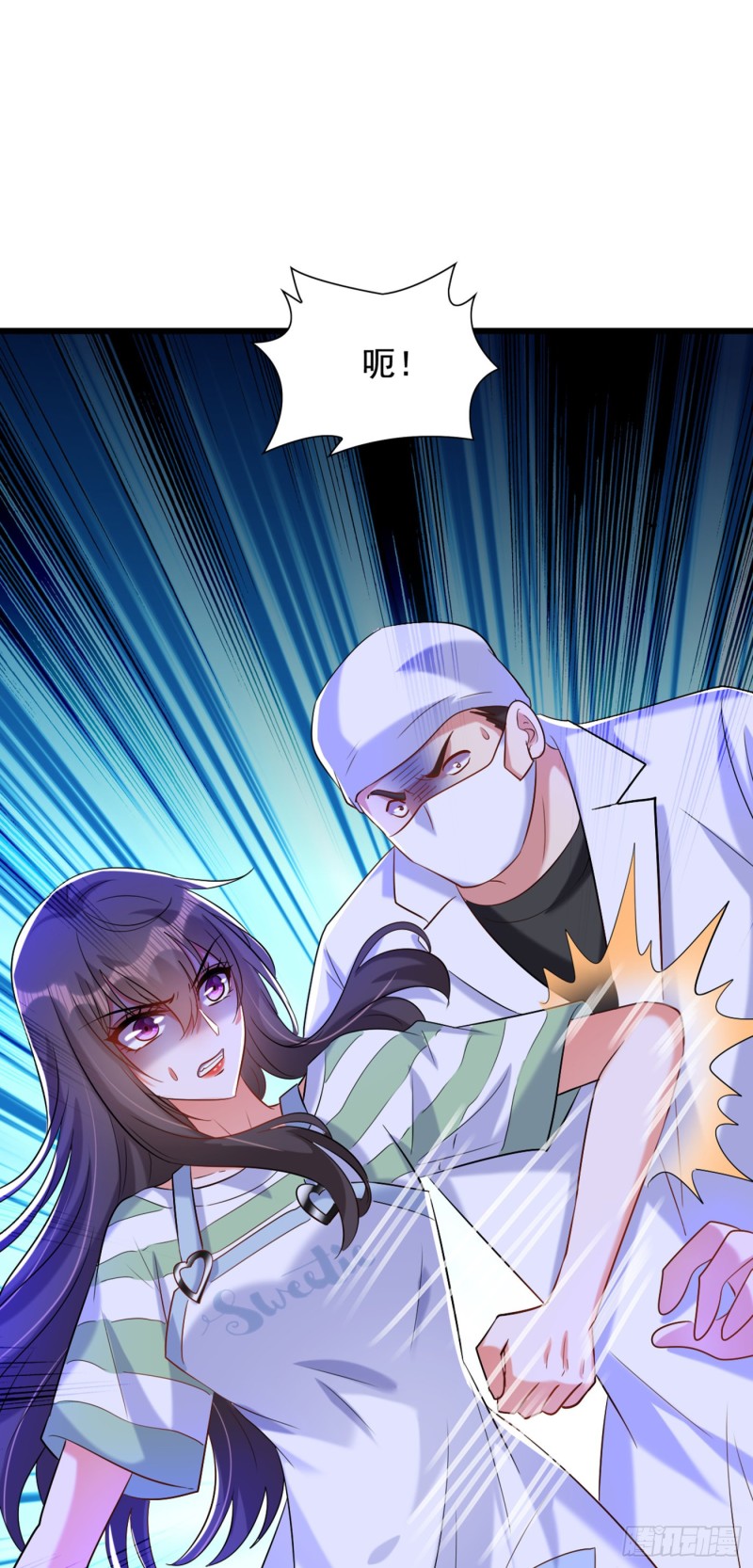 重生空间：大小姐不好惹韩漫全集-第234话 素儿，你在哪！无删减无遮挡章节图片 