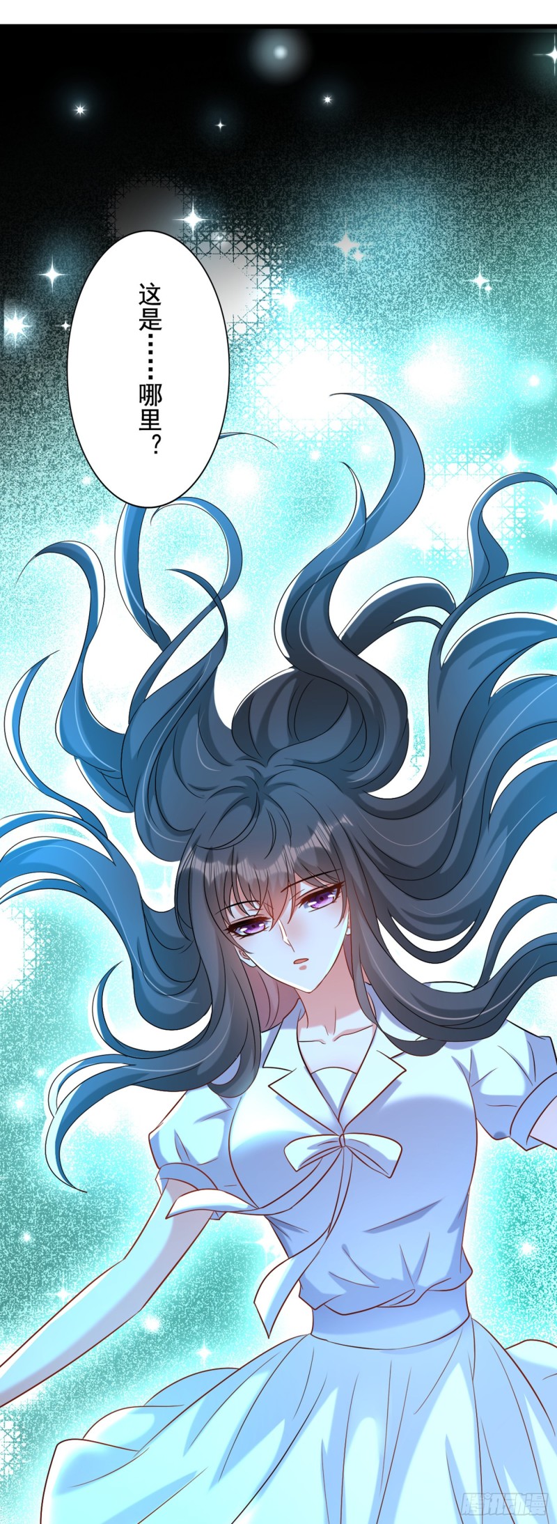 重生空间：大小姐不好惹韩漫全集-第235话 萧小姐，游戏结束了无删减无遮挡章节图片 