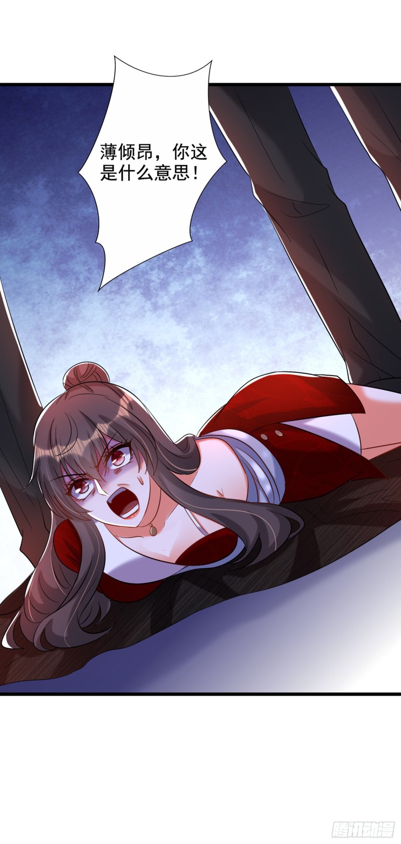 重生空间：大小姐不好惹韩漫全集-第235话 萧小姐，游戏结束了无删减无遮挡章节图片 