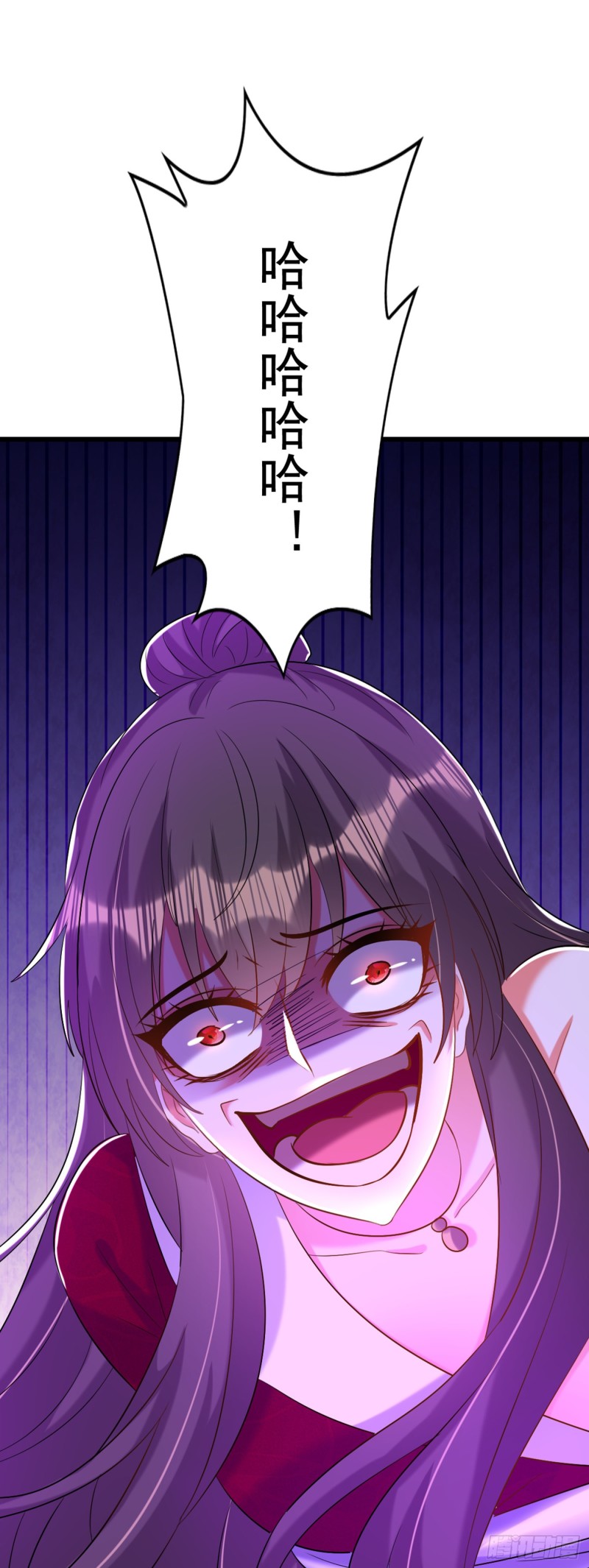重生空间：大小姐不好惹韩漫全集-第235话 萧小姐，游戏结束了无删减无遮挡章节图片 
