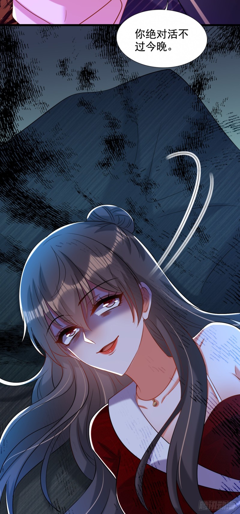 重生空间：大小姐不好惹韩漫全集-第235话 萧小姐，游戏结束了无删减无遮挡章节图片 