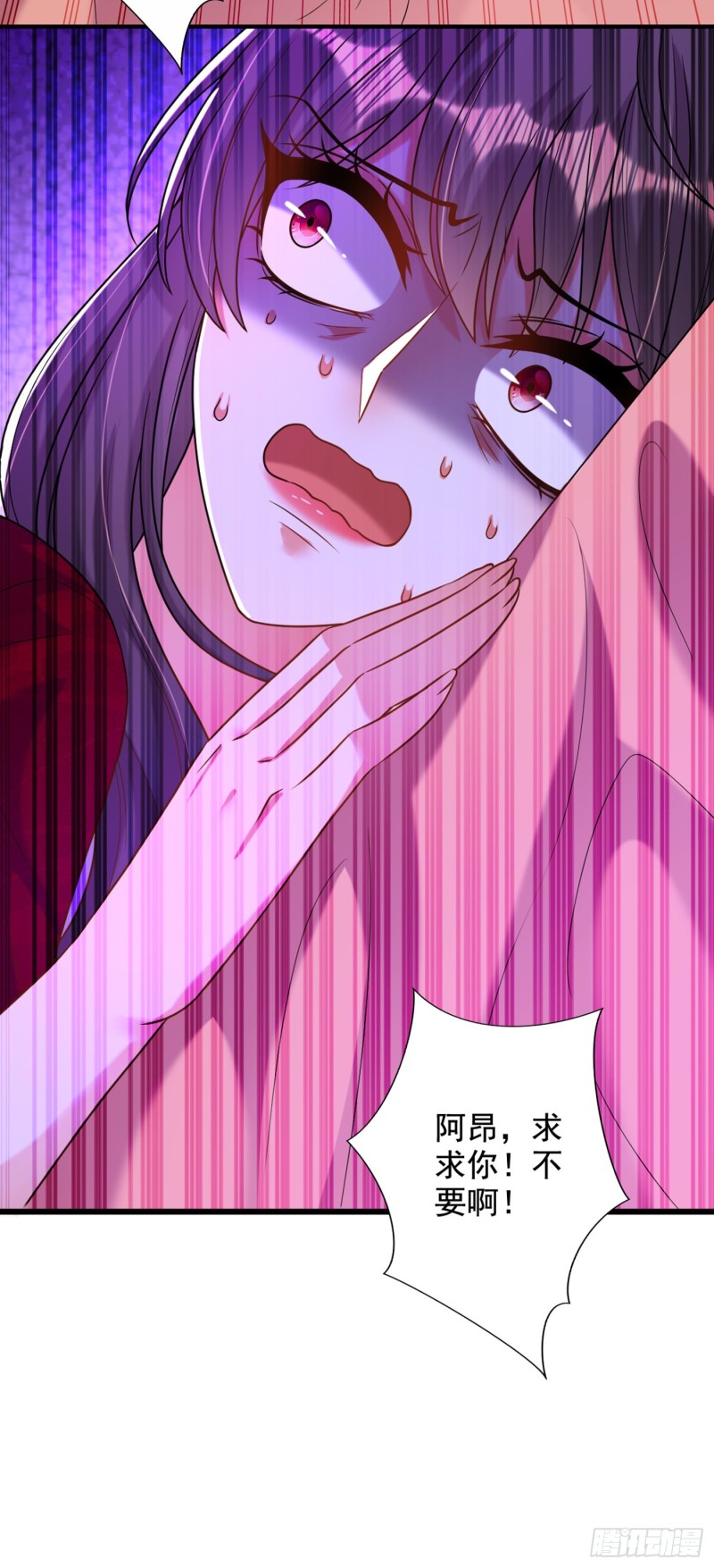 重生空间：大小姐不好惹韩漫全集-第236话 你这叫自作孽不可活无删减无遮挡章节图片 