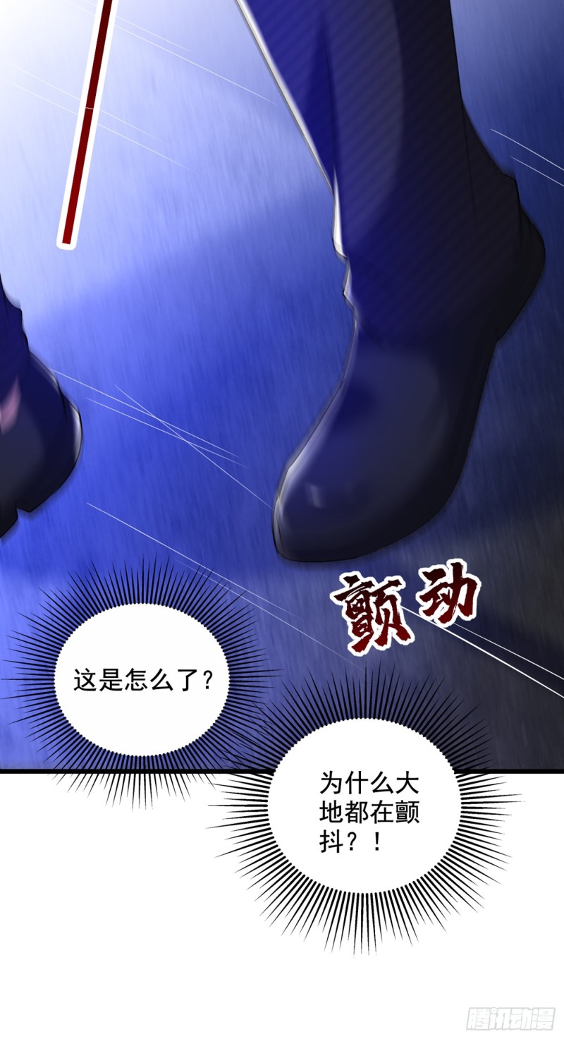 重生空间：大小姐不好惹韩漫全集-第236话 你这叫自作孽不可活无删减无遮挡章节图片 
