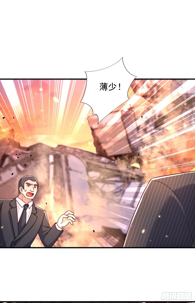 重生空间：大小姐不好惹韩漫全集-第237话 我要进去找她……无删减无遮挡章节图片 