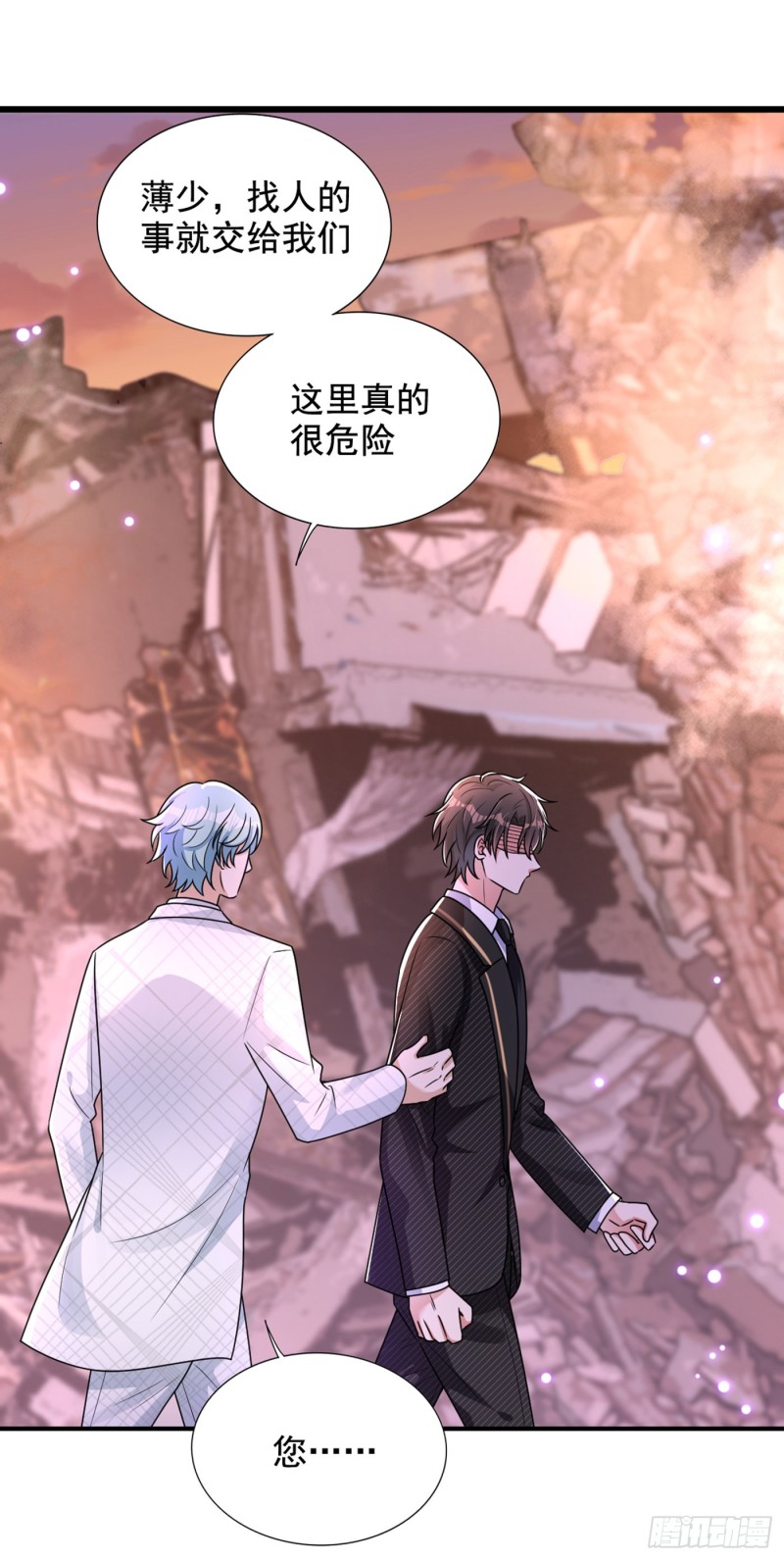 重生空间：大小姐不好惹韩漫全集-第237话 我要进去找她……无删减无遮挡章节图片 