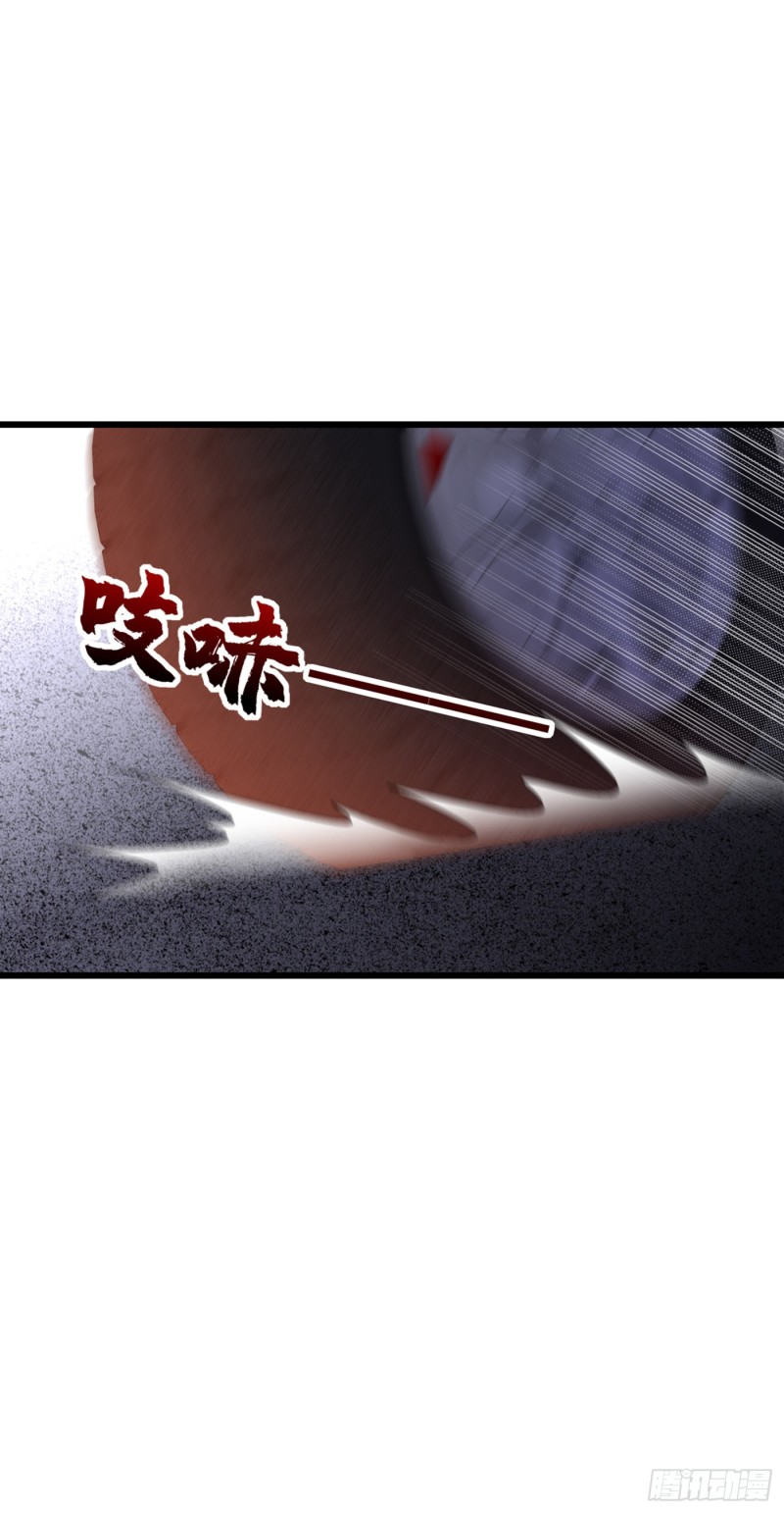 重生空间：大小姐不好惹韩漫全集-第237话 我要进去找她……无删减无遮挡章节图片 