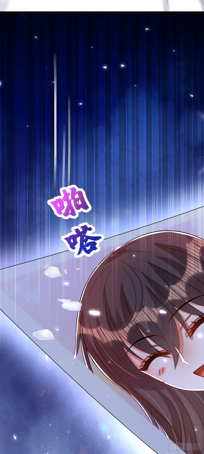 重生空间：大小姐不好惹韩漫全集-第238话 你，到底去哪了……无删减无遮挡章节图片 
