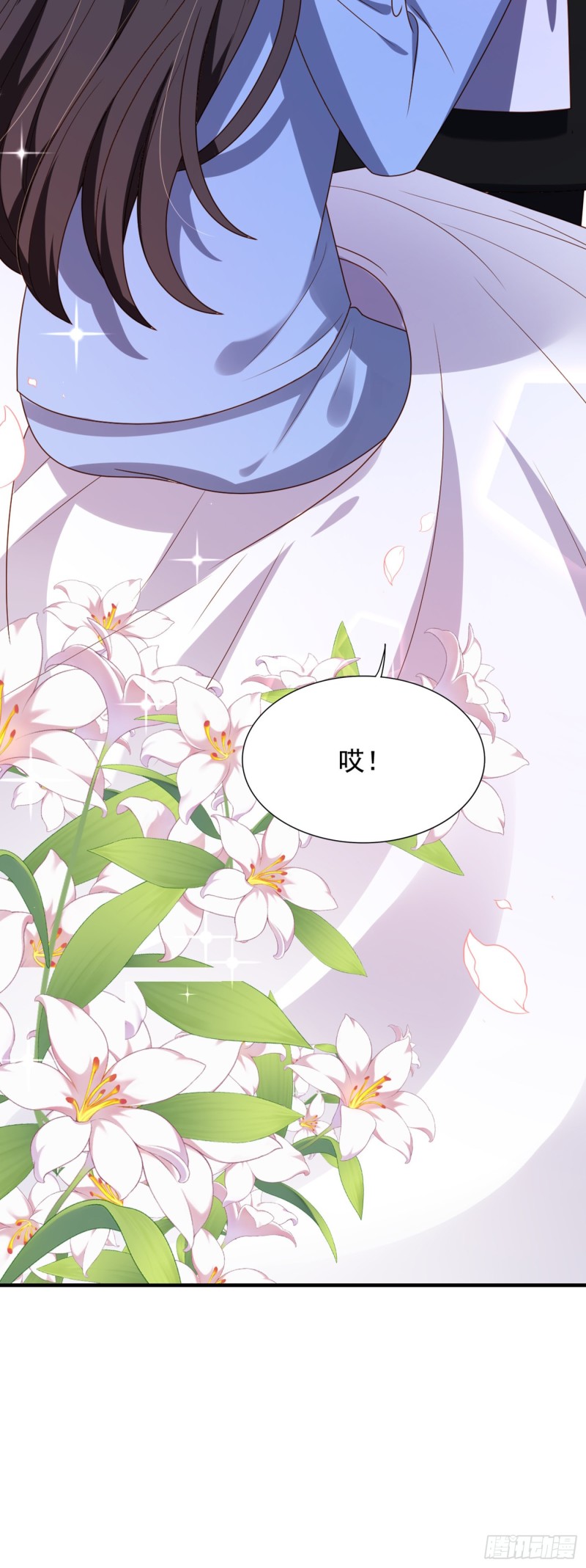 重生空间：大小姐不好惹韩漫全集-第239话 宝宝，你一定会平安无删减无遮挡章节图片 