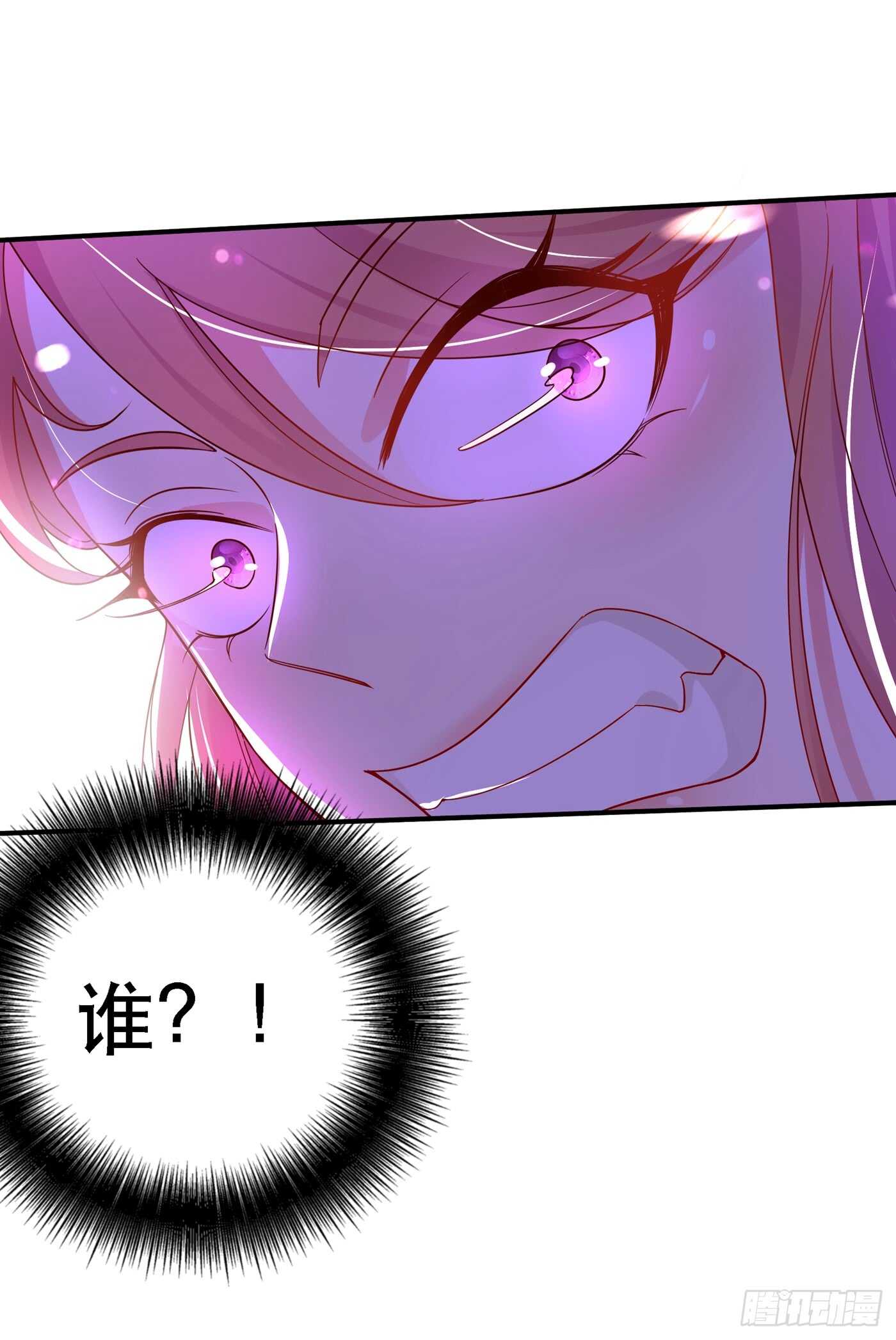 重生空间：大小姐不好惹韩漫全集-第24话 竟敢比我还耀眼夺目！无删减无遮挡章节图片 