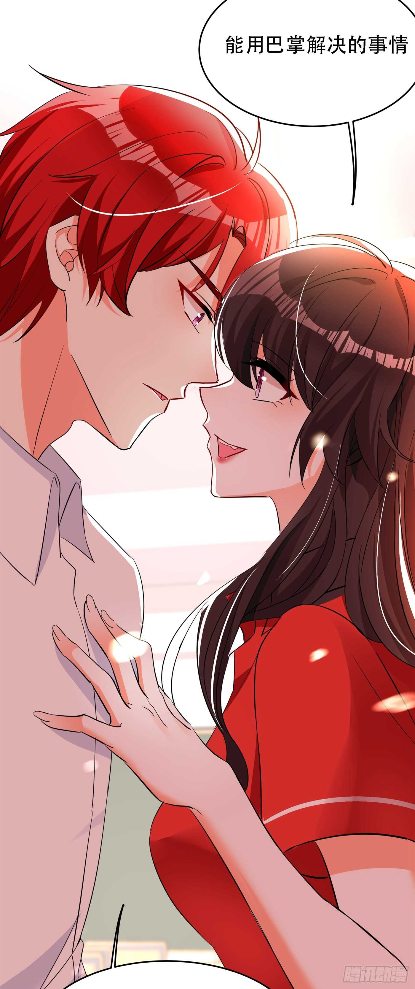 重生空间：大小姐不好惹韩漫全集-第24话 竟敢比我还耀眼夺目！无删减无遮挡章节图片 
