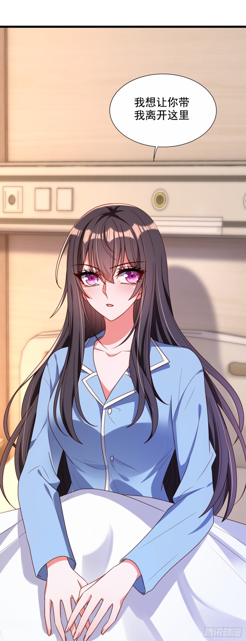 重生空间：大小姐不好惹韩漫全集-第240话 我想让你带我离开这无删减无遮挡章节图片 