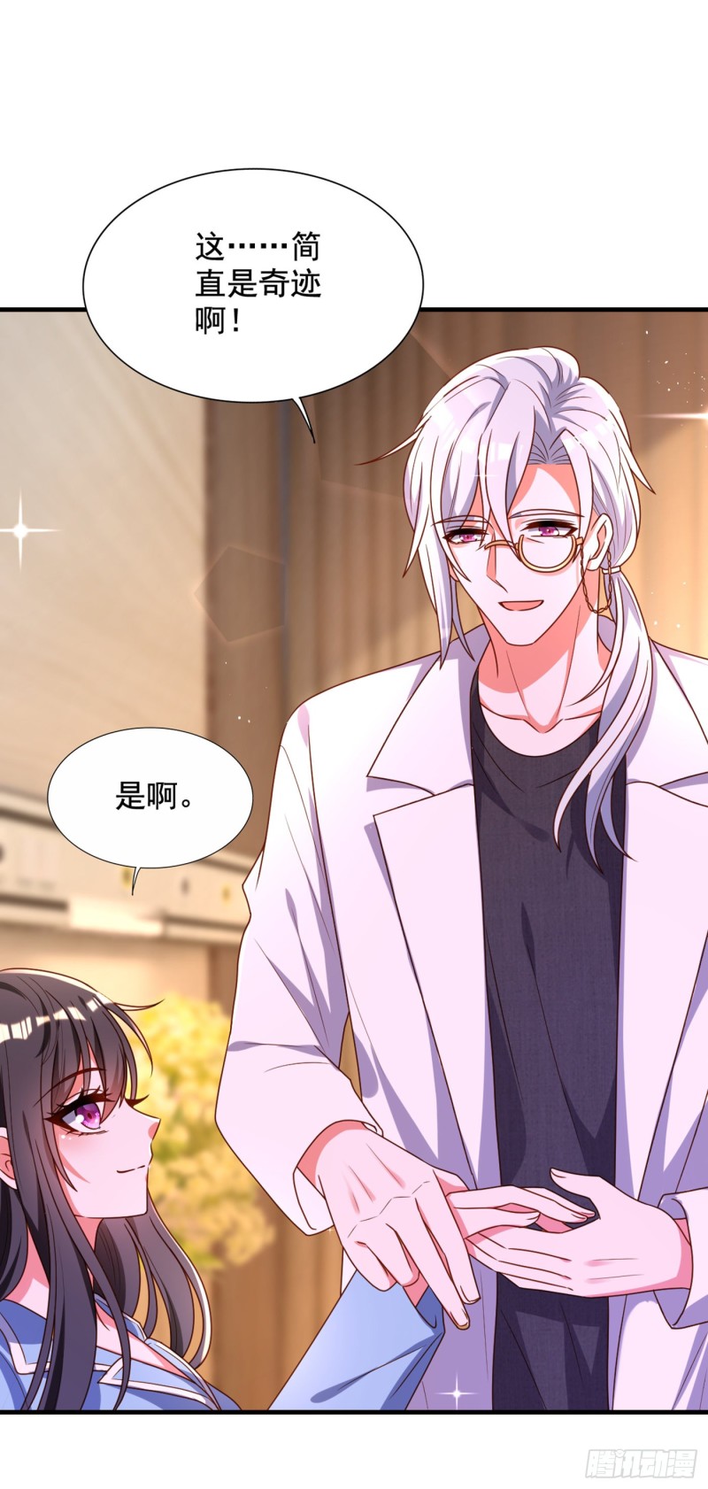 重生空间：大小姐不好惹韩漫全集-第240话 我想让你带我离开这无删减无遮挡章节图片 