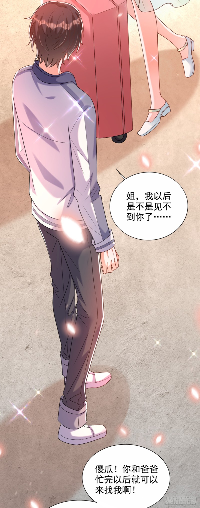 重生空间：大小姐不好惹韩漫全集-第241话 我再次回到了这里无删减无遮挡章节图片 