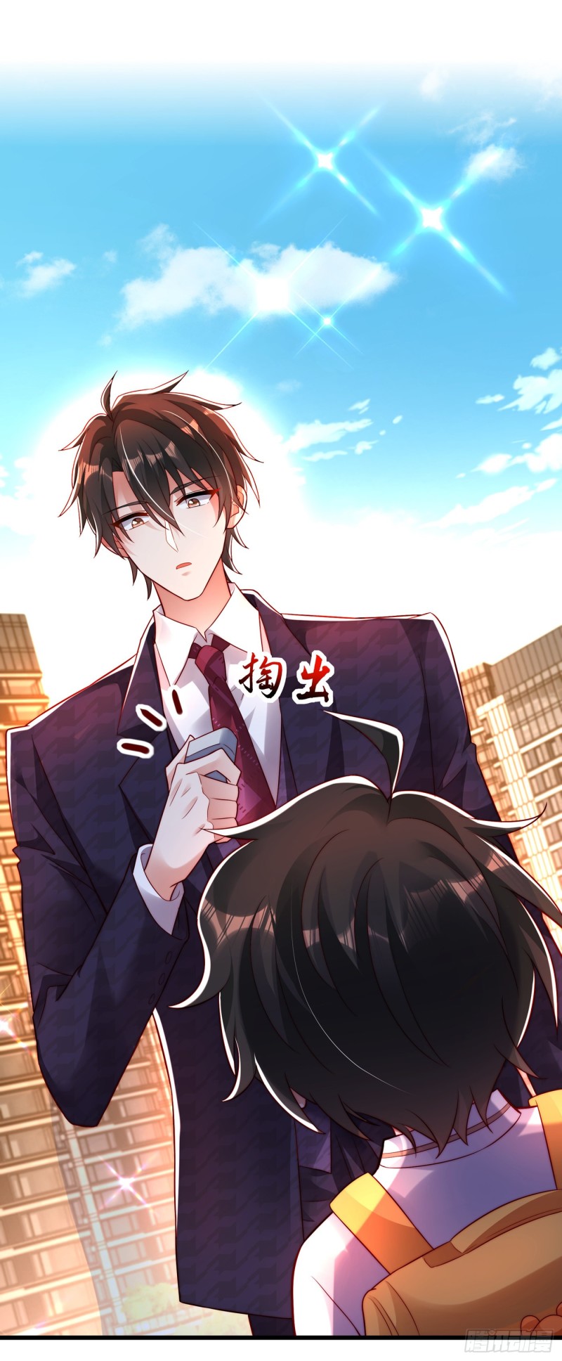 重生空间：大小姐不好惹韩漫全集-第244话 这个……熊孩子！无删减无遮挡章节图片 